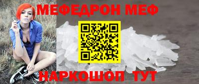 MDMA Premium VHQ Вязники