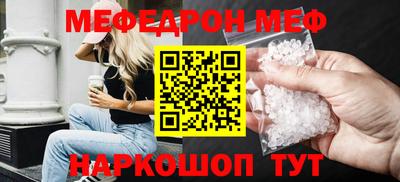 ECSTASY Вязьма