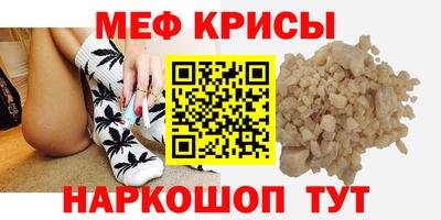 гидропоника Вышний Волочёк