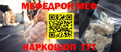 MDMA Premium VHQ Вязники