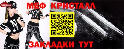 гидропоника Вышний Волочёк