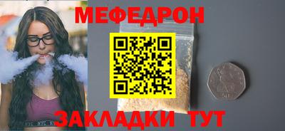 MDMA Premium VHQ Вязники
