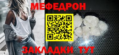 MDMA Premium VHQ Вязники