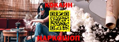 гидропоника Вышний Волочёк