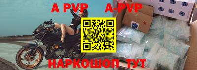 MDMA Premium VHQ Вязники