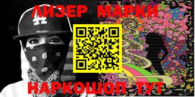 MDMA Premium VHQ Вязники