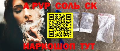 ECSTASY Вязьма