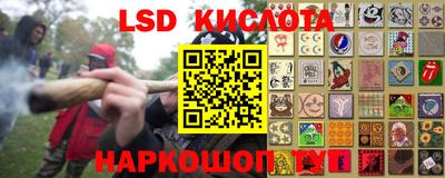 ECSTASY Вязьма