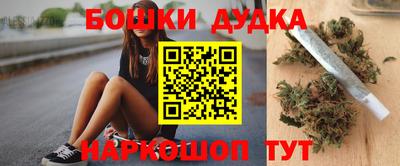 MDMA Premium VHQ Вязники