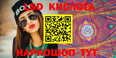 ECSTASY Вязьма