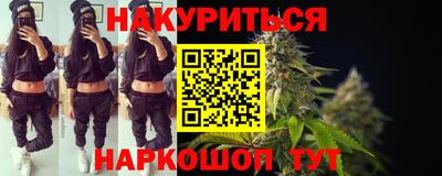 ECSTASY Вязьма