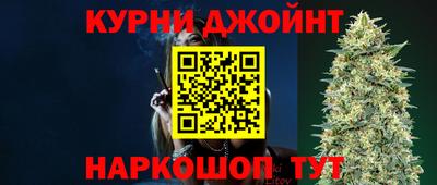 гидропоника Вышний Волочёк