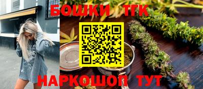 MDMA Premium VHQ Вязники