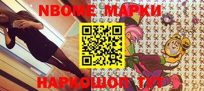 гидропоника Вышний Волочёк