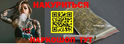 MDMA Premium VHQ Вязники