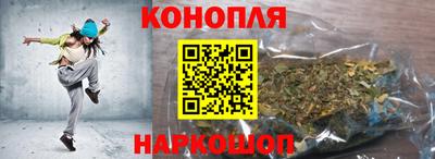 гидропоника Вышний Волочёк