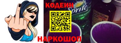 гидропоника Вышний Волочёк