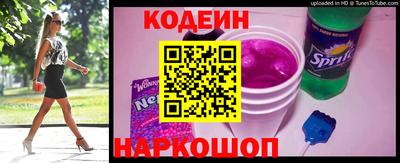 ECSTASY Вязьма