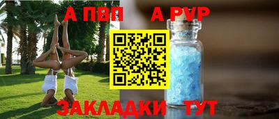 ECSTASY Вязьма