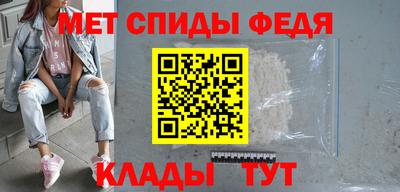 MDMA Premium VHQ Вязники