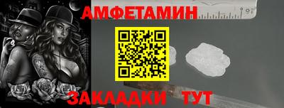 MDMA Premium VHQ Вязники