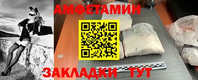 гидропоника Вышний Волочёк