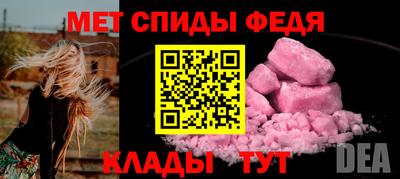 ECSTASY Вязьма