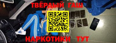 гидропоника Вышний Волочёк