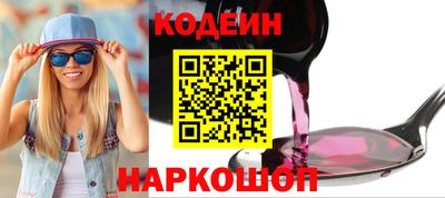 гидропоника Вышний Волочёк