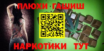 ECSTASY Вязьма