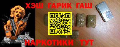 гидропоника Вышний Волочёк