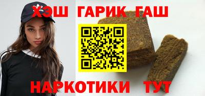ECSTASY Вязьма