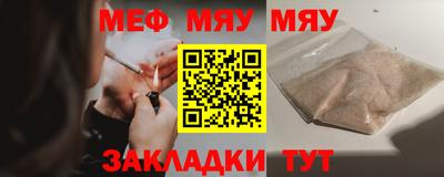 MDMA Premium VHQ Вязники