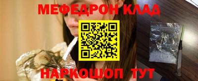 MDMA Premium VHQ Вязники
