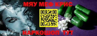 гидропоника Вышний Волочёк